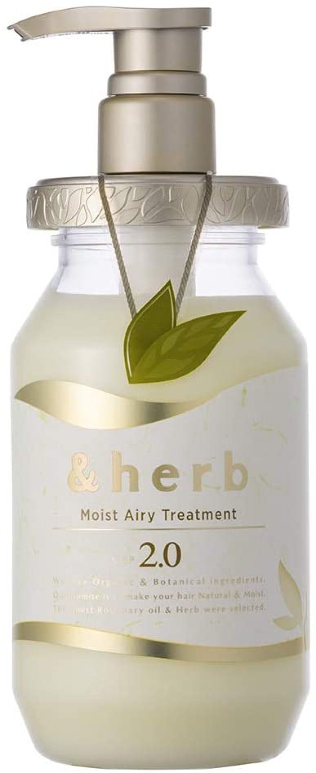 モイストエアリー シャンプー1.0/ヘアトリートメント2.0 &herb