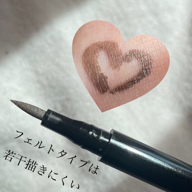 UR GLAM　LIQUID EYELINER/U R GLAM/リキッドアイライナーを使ったクチコミ（3枚目）