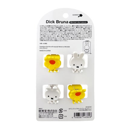 ミッフィー&フラワー