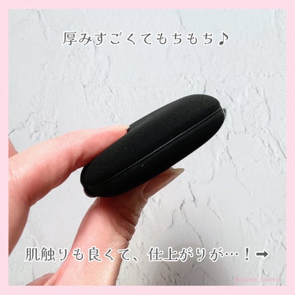 マルチファンデパフ 2P/ロージーローザ/パフ・スポンジを使ったクチコミ(3枚目)