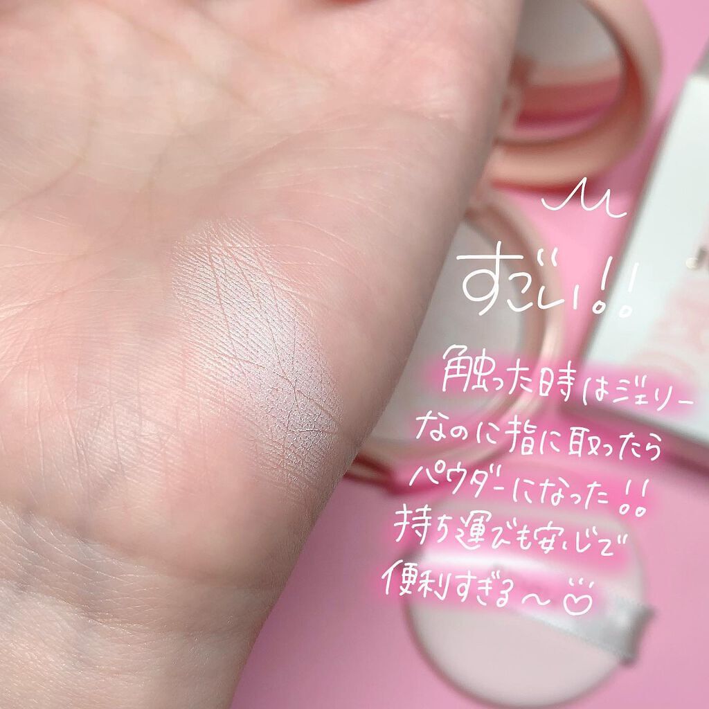 アピュー ジューシーパン ジェリーパウダー/A’pieu/プレストパウダーを使ったクチコミ（3枚目）