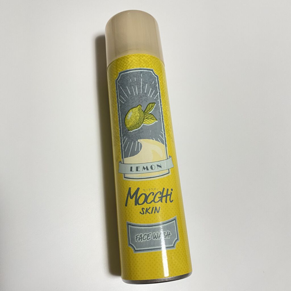 モッチスキン吸着泡洗顔FL(レモン)/MoccHi SKIN/泡洗顔を使ったクチコミ（1枚目）