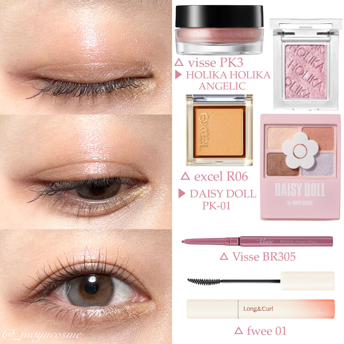 アイプランナー/excel/単色アイシャドウを使ったクチコミ（3枚目）