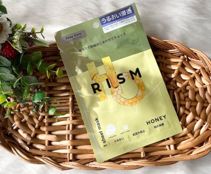ディープケアマスク ハニー/RISM/シートマスク・パックを使ったクチコミ(1枚目)