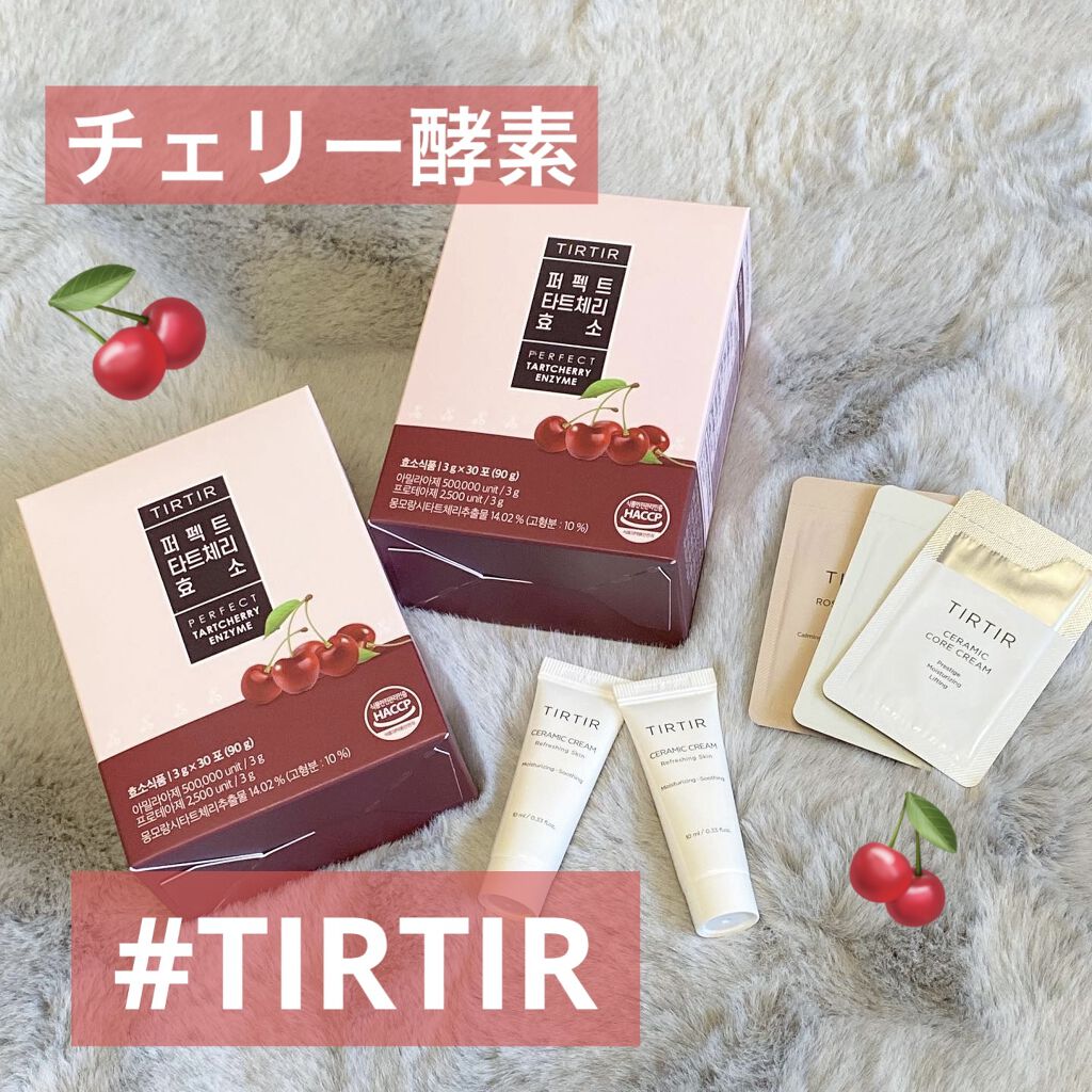 セラミッククリーム/TIRTIR(ティルティル)/フェイスクリームを使ったクチコミ（1枚目）