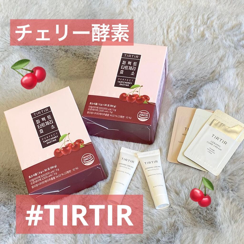 セラミッククリーム/TIRTIR(ティルティル)/フェイスクリームを使ったクチコミ(1枚目)