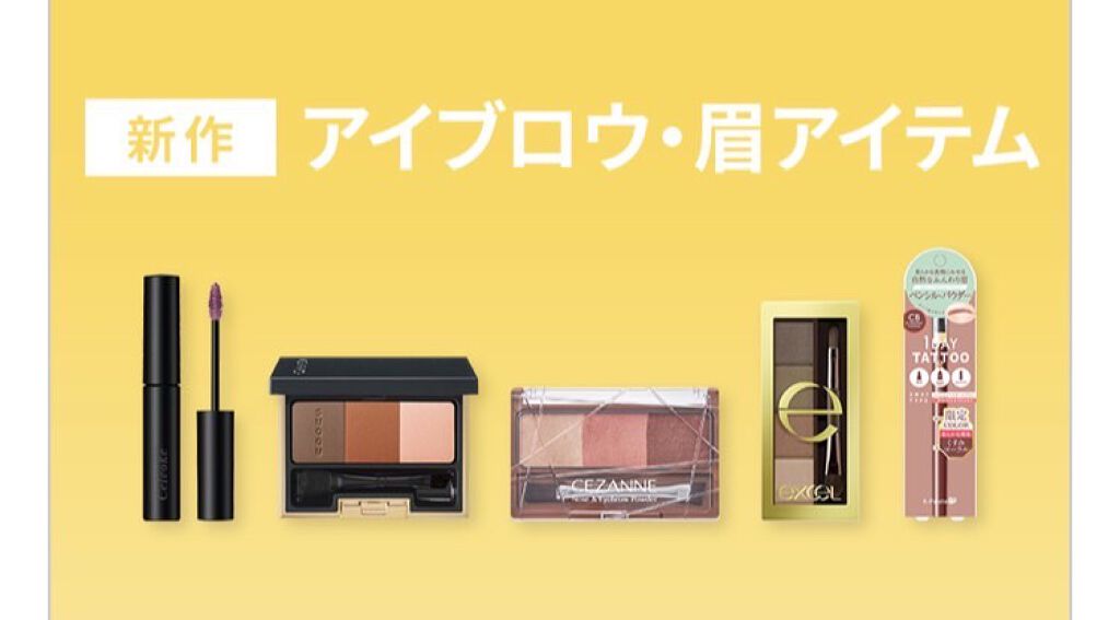 紫外線予報 さらさらUVスティックF/紫外線予報/日焼け止めスティックを使ったクチコミ(7枚目)