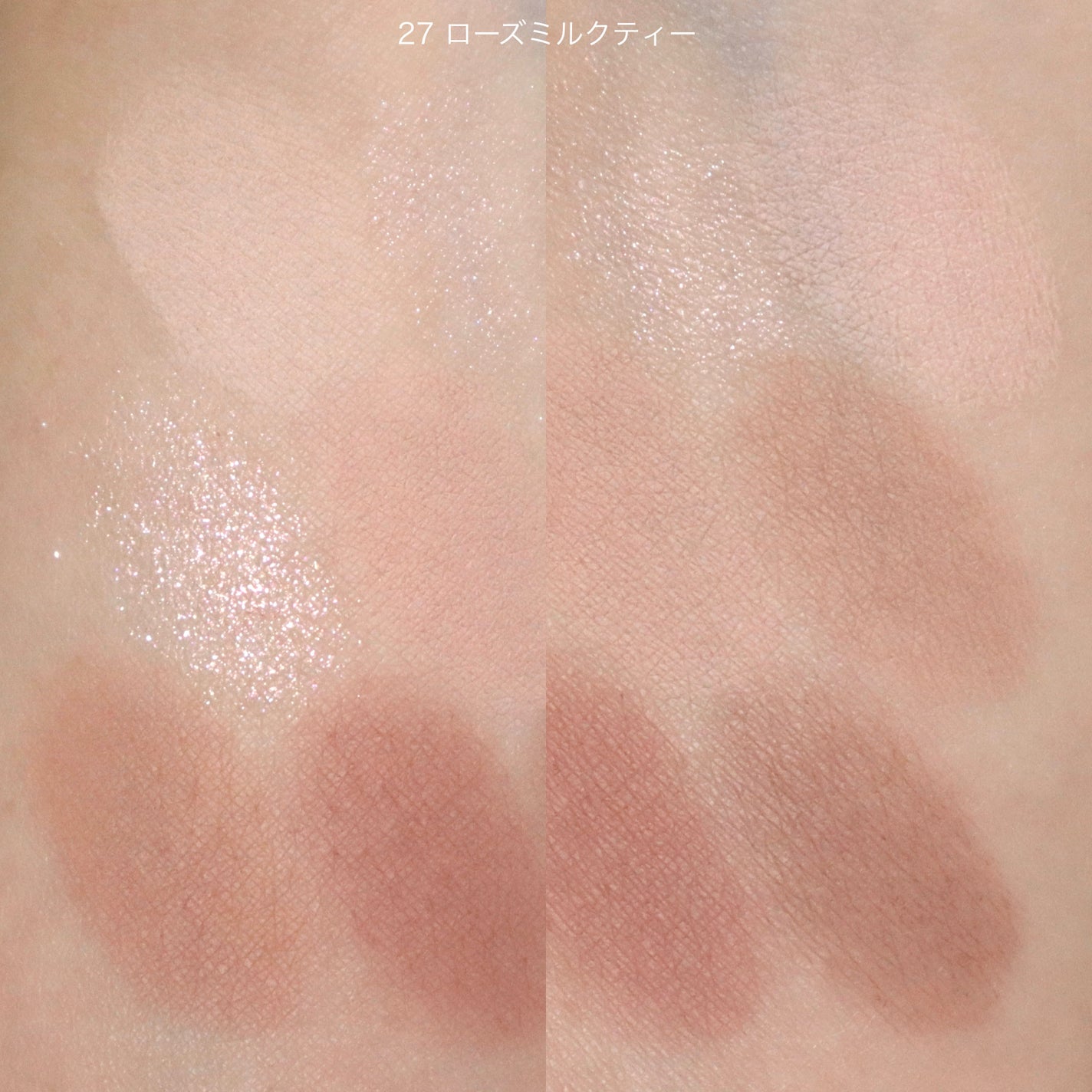 シャドウパレット/dasique/アイシャドウパレットを使ったクチコミ(5枚目)