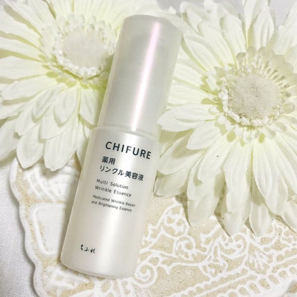 薬用 リンクル美容液/ちふれ/美容液を使ったクチコミ(4枚目)