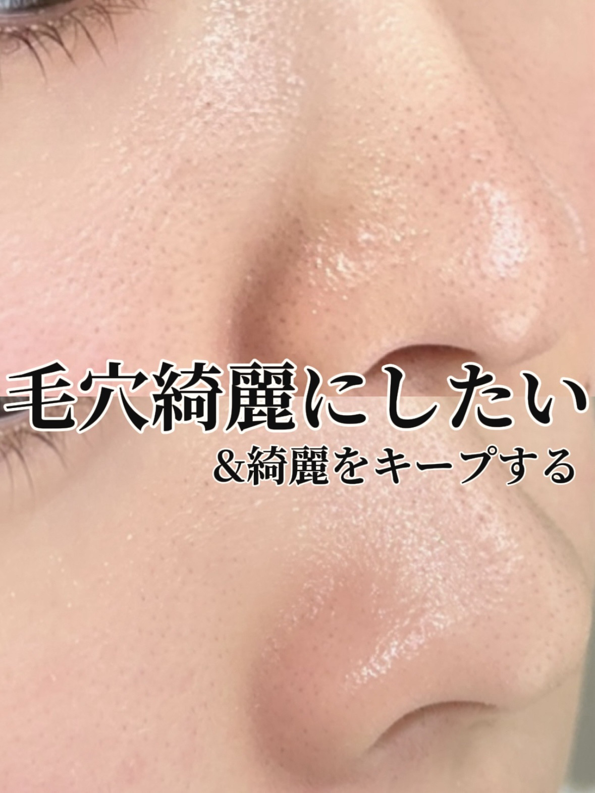 ピンシャー スキンクリアジェル/PINCHER/その他スキンケアを使ったクチコミ（1枚目）