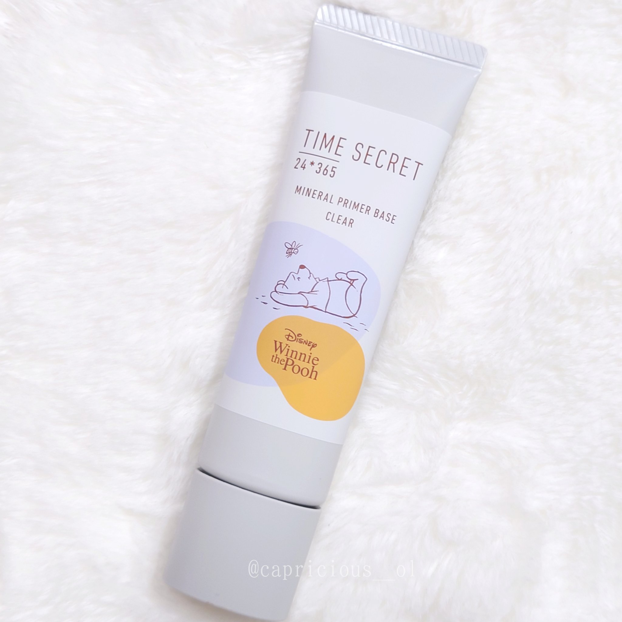 ミネラル 薬用プライマーベース/TIME SECRET/化粧下地を使ったクチコミ（1枚目）
