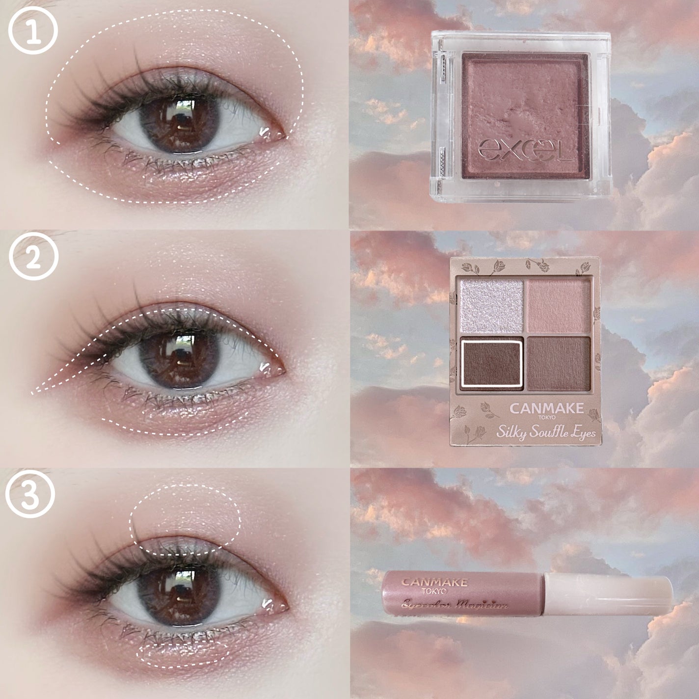 アイプランナー/excel/単色アイシャドウを使ったクチコミ(2枚目)