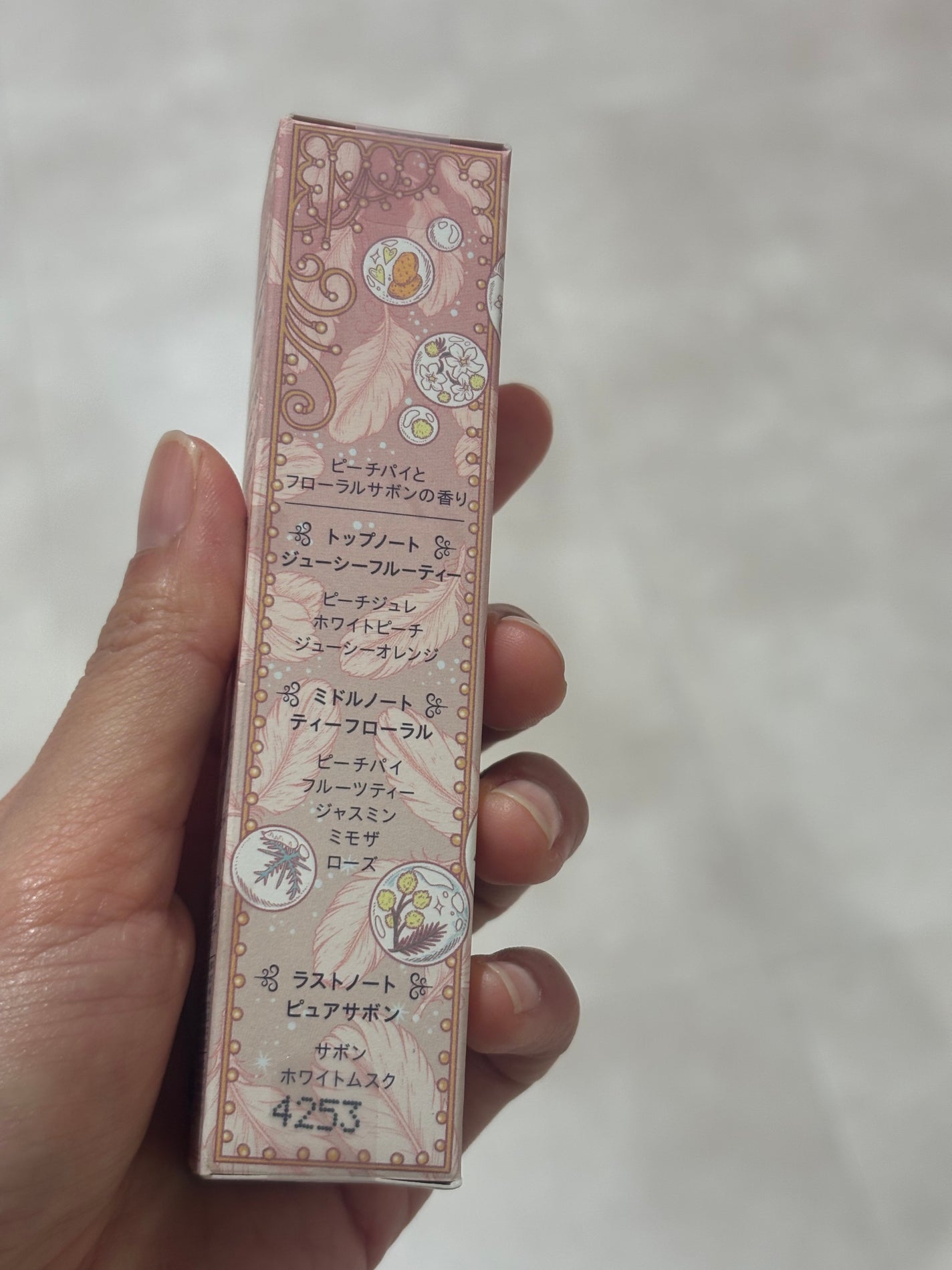 マジョリカ マジョルカ マジョロマンティカ I/MAJOLICA MAJORCA/香水(レディース)を使ったクチコミ(6枚目)