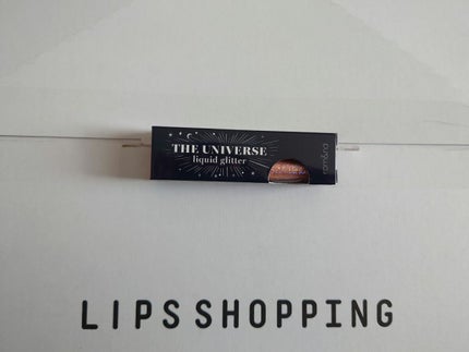 リキッド グリッター シャドウ/rom&nd/グリッターを使ったクチコミ(2枚目)