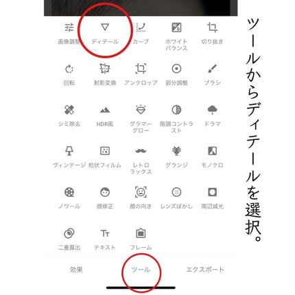 カラーインパクト リキッドライナー/Visée/リキッドアイライナーを使ったクチコミ(6枚目)