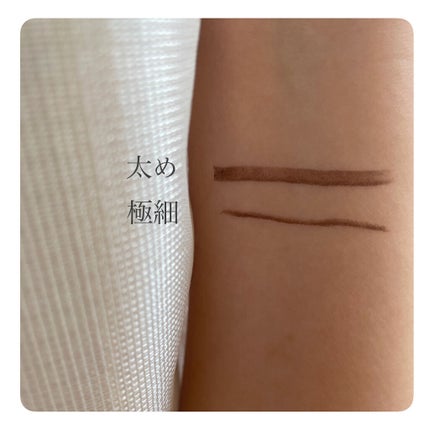 「密着アイライナー」クリームペンシル/デジャヴュ/ペンシルアイライナーを使ったクチコミ(2枚目)