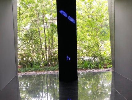 クロミミ on LIPS 「九州旅行中です。一日目は湯布院。COMICOARTMUSEUM..」(4枚目)