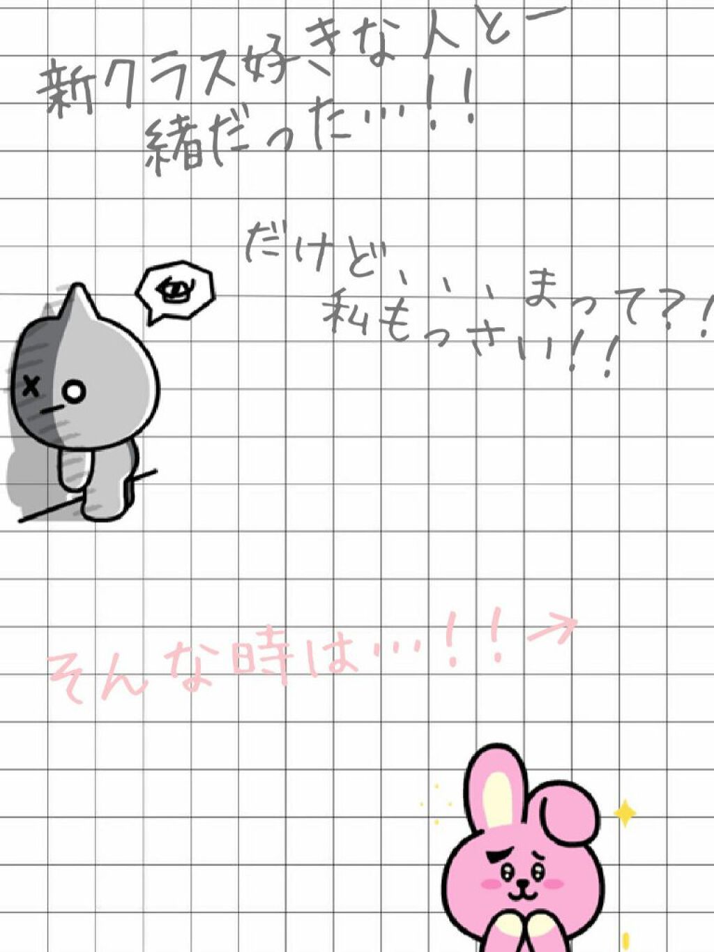 柳屋 あんず油/柳屋あんず油/ヘアオイルを使ったクチコミ(1枚目)