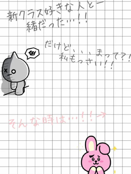 柳屋 あんず油/柳屋あんず油/ヘアオイルを使ったクチコミ(1枚目)