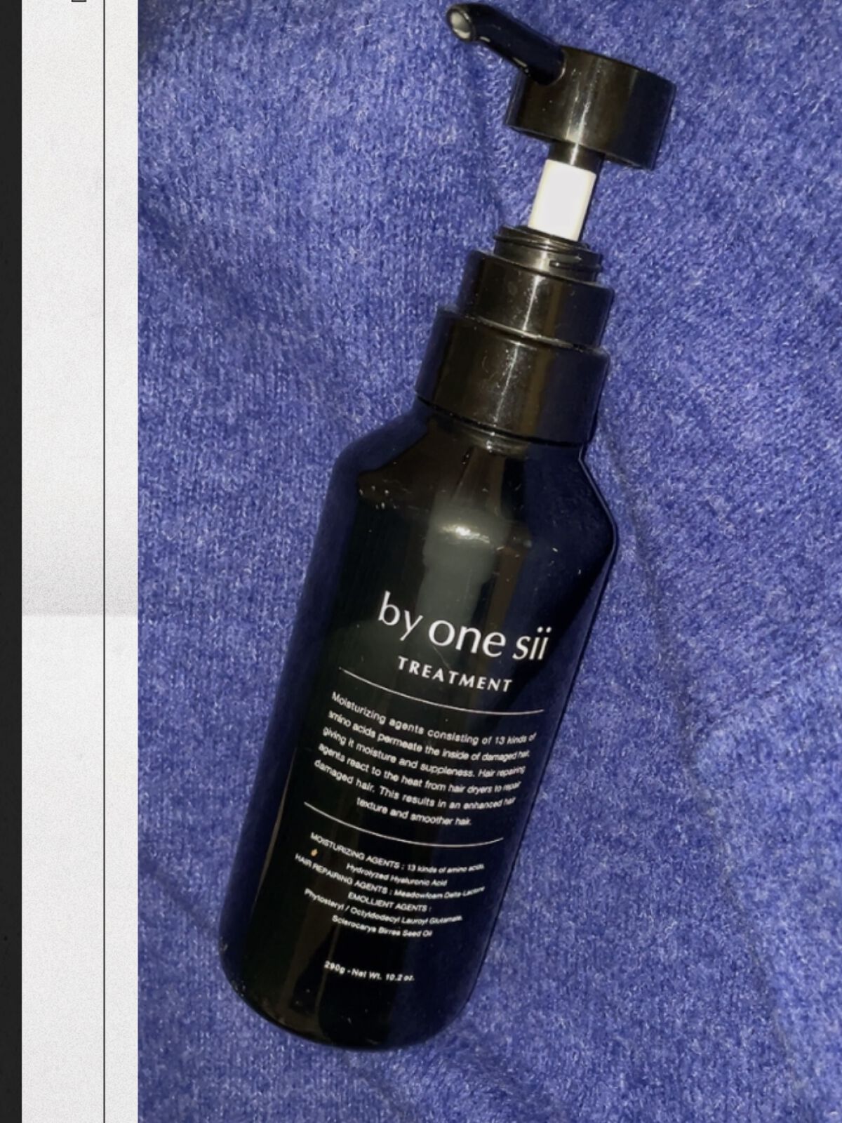 ヒートケア トリートメント/by one sii/ヘアオイルを使ったクチコミ（1枚目）