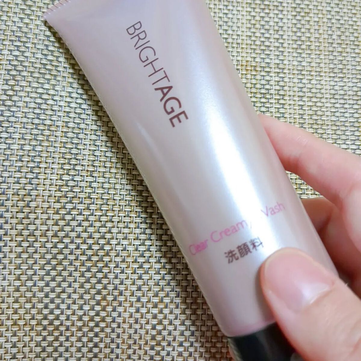 クリア クリーミーウォッシュ/BRIGHTAGE/洗顔フォームを使ったクチコミ（1枚目）