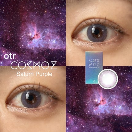 Cosmoz/otr/カラーコンタクトレンズを使ったクチコミ(1枚目)