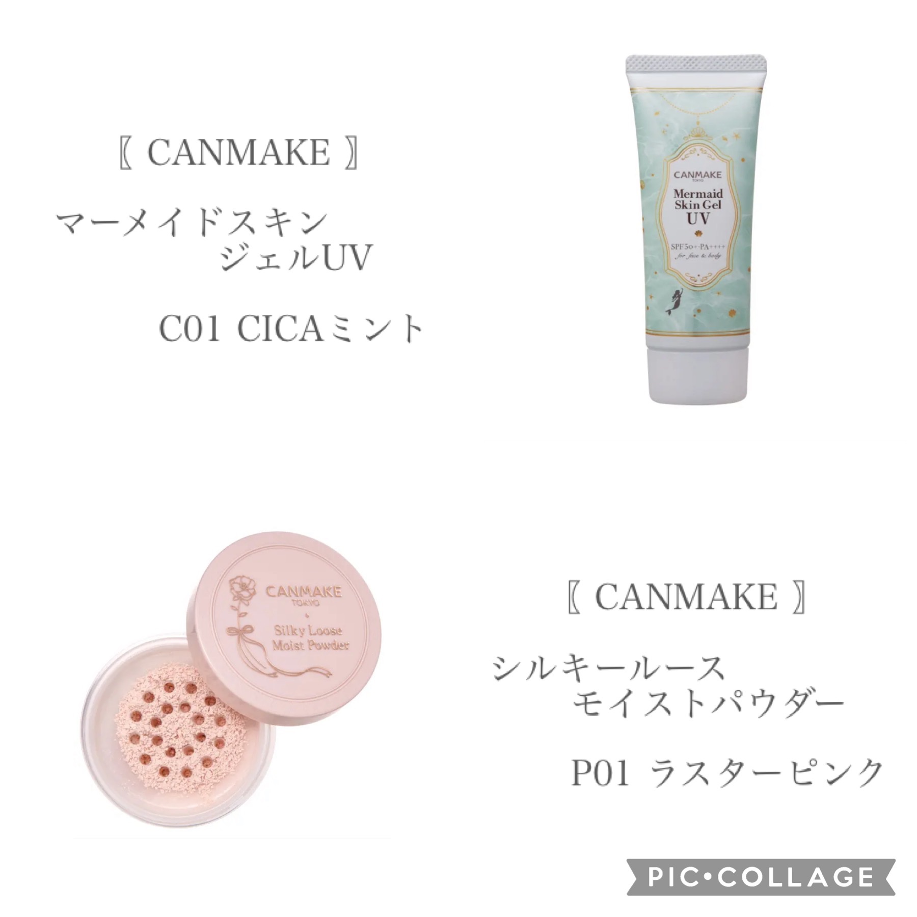 スキニーリッチシャドウ/excel/アイシャドウパレットを使ったクチコミ（2枚目）