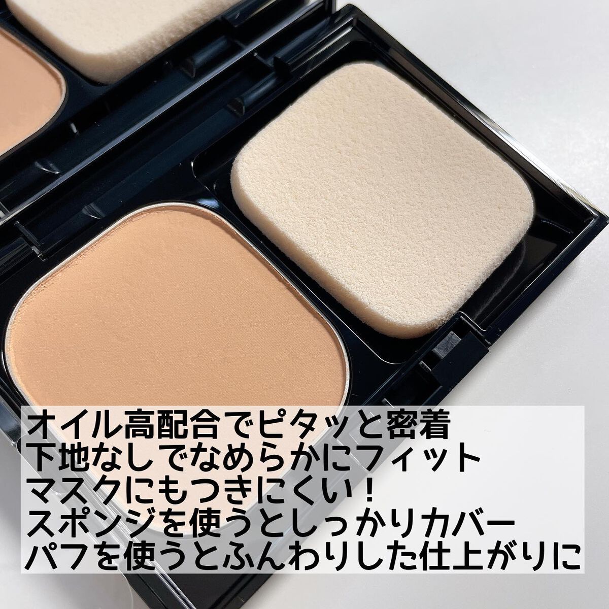 コフレドール パウダレスウェット/コフレドール/その他ファンデーションを使ったクチコミ（3枚目）