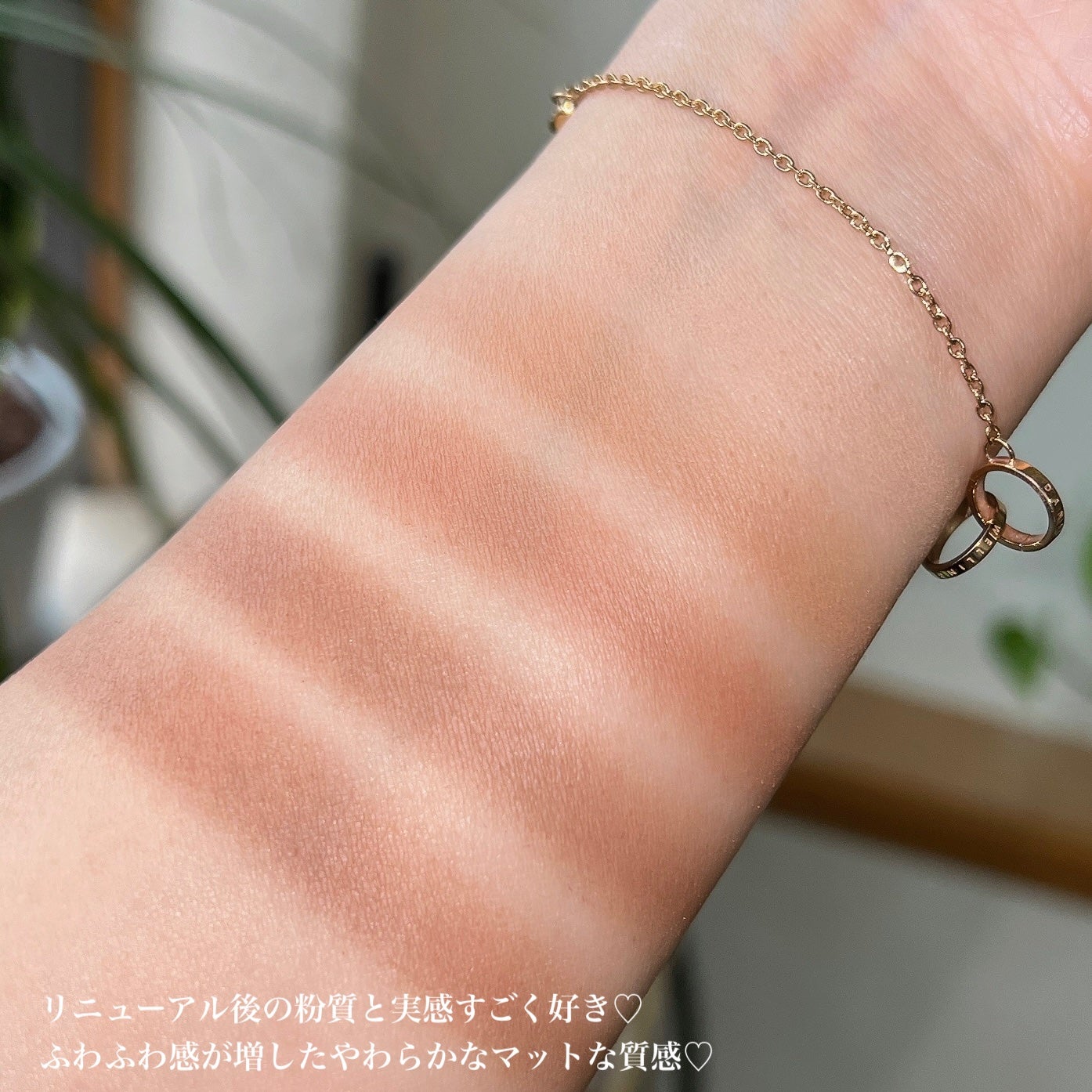 パーフェクトマルチアイズ/キャンメイク/アイシャドウパレットを使ったクチコミ(3枚目)