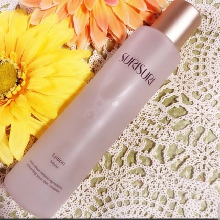 SURISURI エマルジョン/R&/乳液を使ったクチコミ(2枚目)