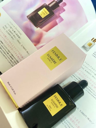 FEMMUE
ルミエール ヴァイタルC　30mL

使用して1週間くらいです。
生理前〜整理中の不安定な時期ですが、一つのニキビ以外は特に肌荒れなくキメの整った肌でいられました✨いつもニキビのひとつやふ