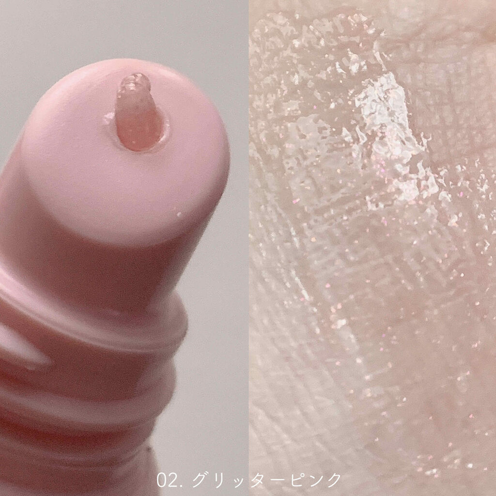 エテュセ リップエディション(グロス)/ettusais/リップグロスを使ったクチコミ（2枚目）