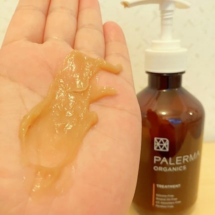 パレルマ シャンプー/ヘアトリートメント/PALERMA/市販シャンプーを使ったクチコミ(9枚目)
