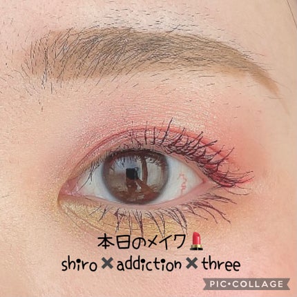 ジンジャーアイシャドウグロウ/SHIRO/ジェル・クリームアイシャドウを使ったクチコミ(1枚目)