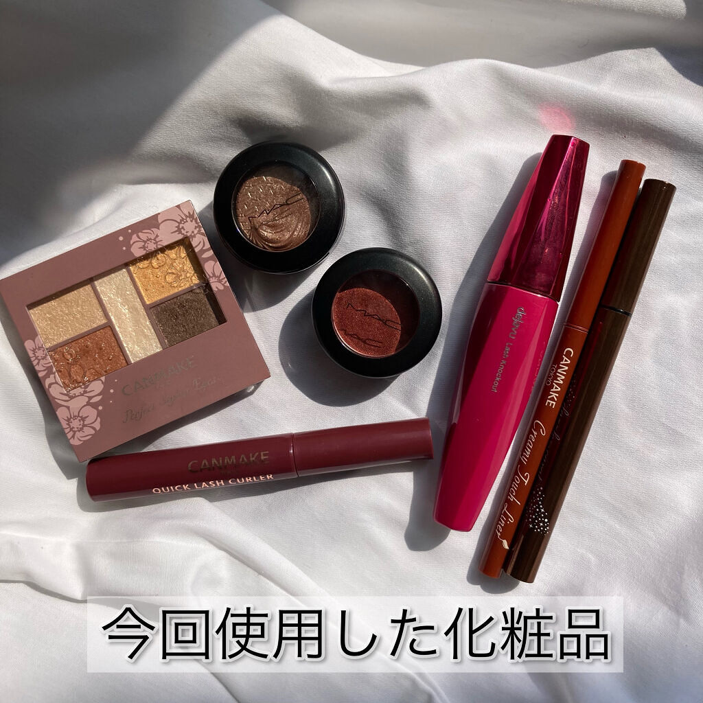 「塗るつけまつげ」ボリュームタイプ/デジャヴュ/マスカラを使ったクチコミ（3枚目）