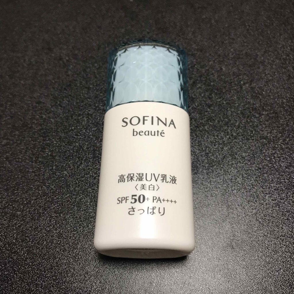 高保湿 UV 乳液＜美白＞ さっぱり/ソフィーナ ボーテ/日焼け止めミルクを使ったクチコミ（3枚目）
