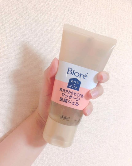 おうちdeエステ 肌をやわららかくする マッサージ洗顔ジェル/ビオレ/その他洗顔料を使ったクチコミ(1枚目)