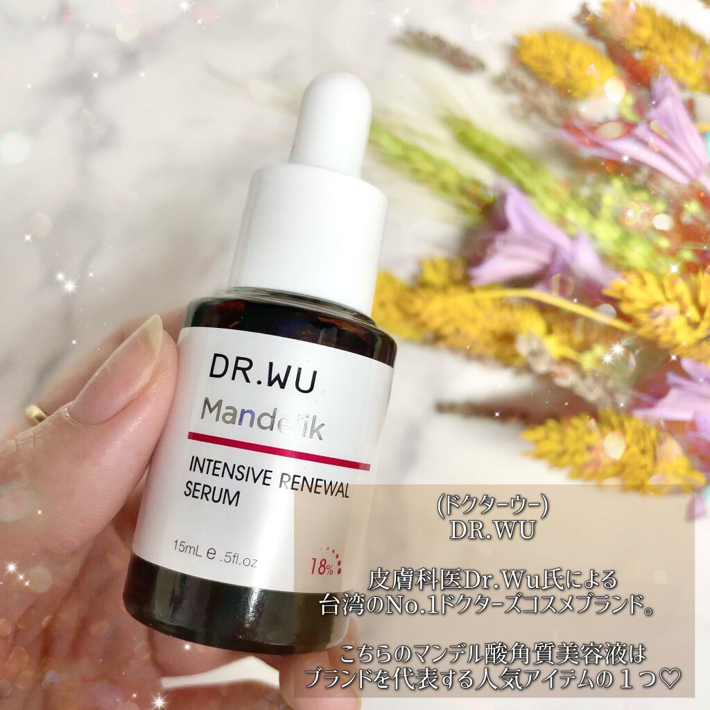 マンデリック インテンシブ 18%セラム/DR.WU/美容液を使ったクチコミ(2枚目)