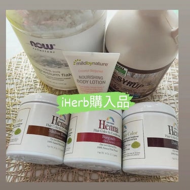 りれママ♥️韓国コスメ🇰🇷ﾌｫﾛﾊﾞ✌️ on LIPS 「iHerb購入品がもう届いたよー！ラインのゲリラクーポンで半日..」（1枚目）