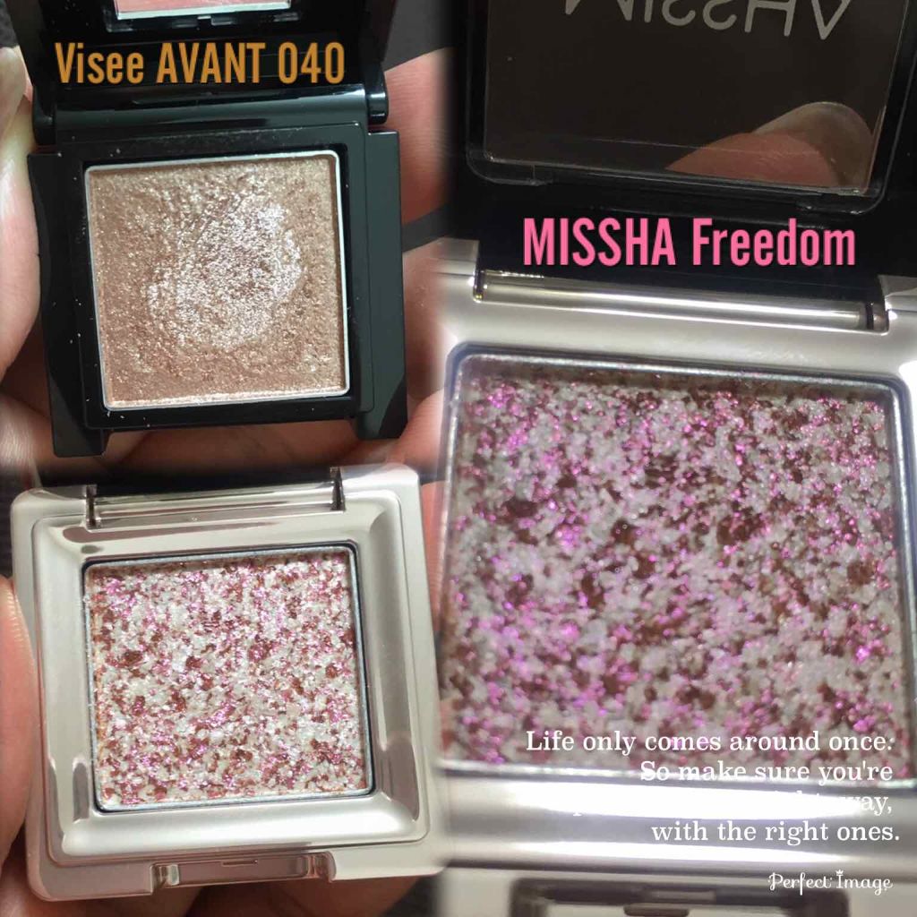 ヴィセ アヴァン シングルアイカラー/Visée/単色アイシャドウを使ったクチコミ（2枚目）