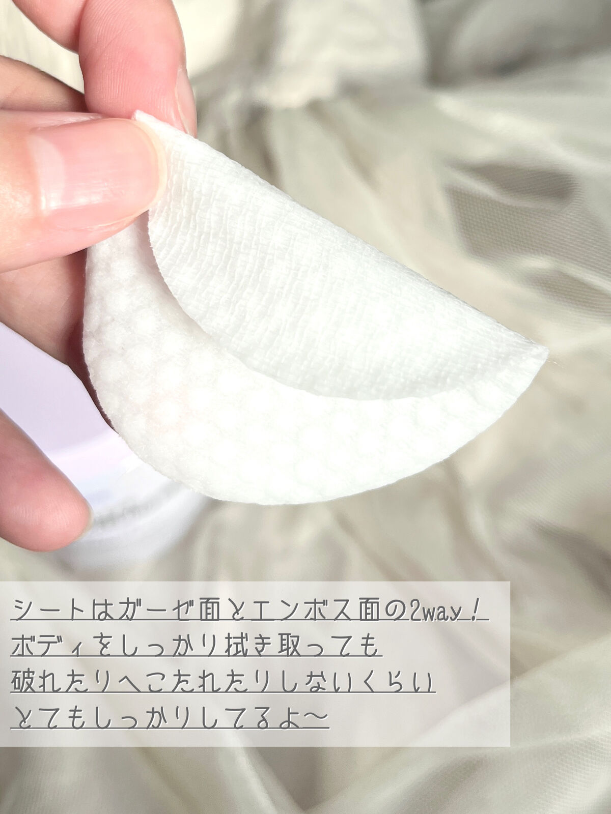 BHA消しゴムピーリングパッド/celimax/トナーパッドを使ったクチコミ（2枚目）