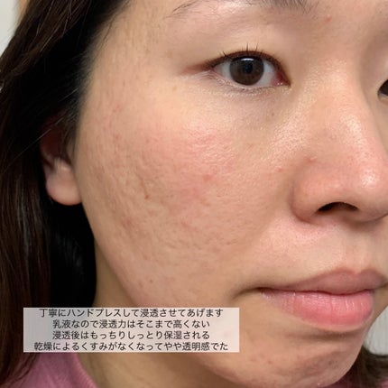 小豆島ルルルン オリーブマスク/ルルルン/シートマスク・パックを使ったクチコミ(7枚目)