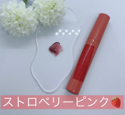 ティントリップグロス/ROUTEES/リップグロスを使ったクチコミ(1枚目)