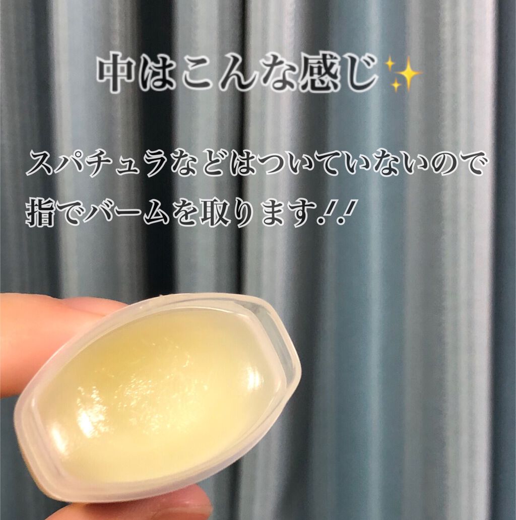 リップ オリジナル/ヴァセリン/リップバームを使ったクチコミ（2枚目）