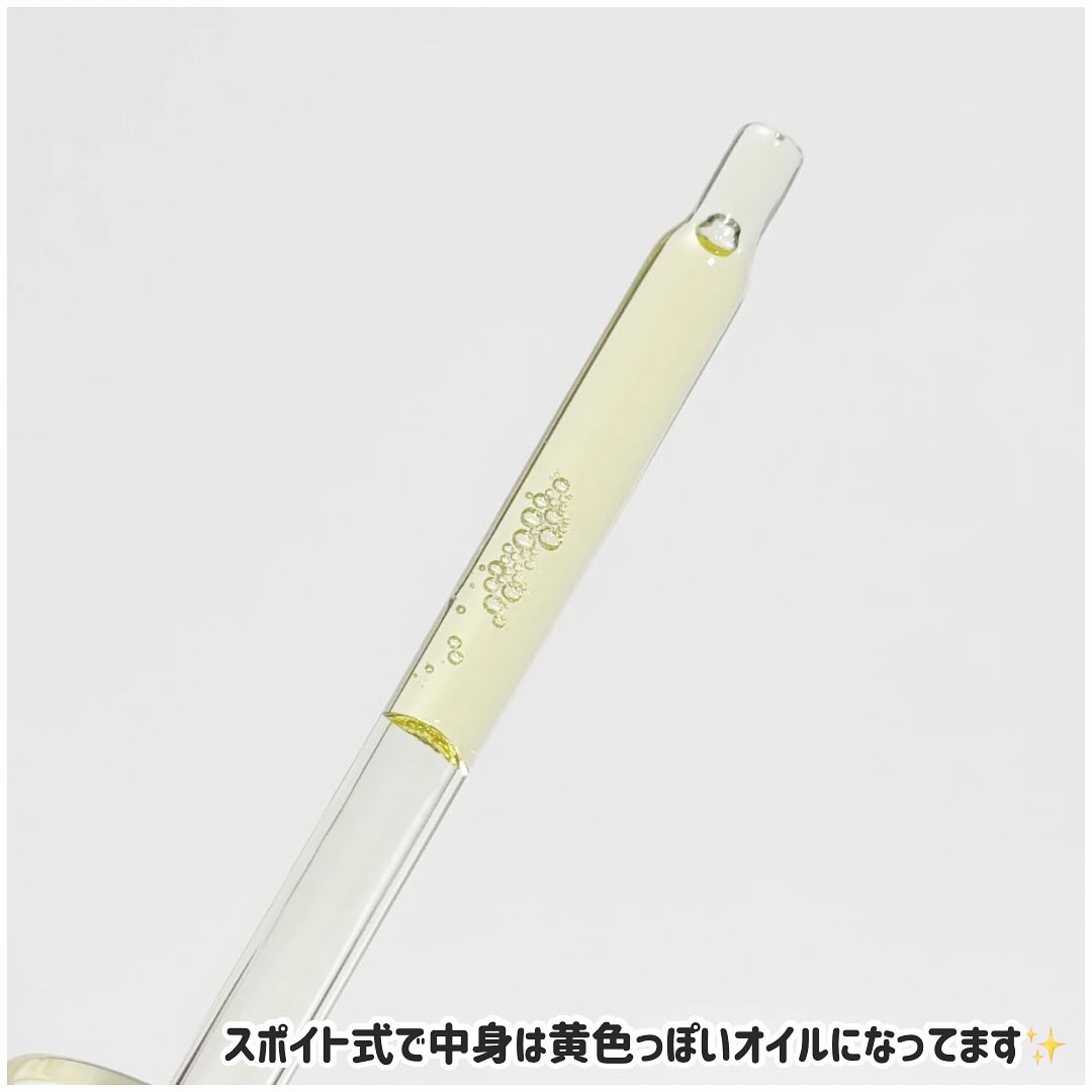 メルベイヤンス ファーミング オイル セラム/ニュクス/美容液を使ったクチコミ（3枚目）