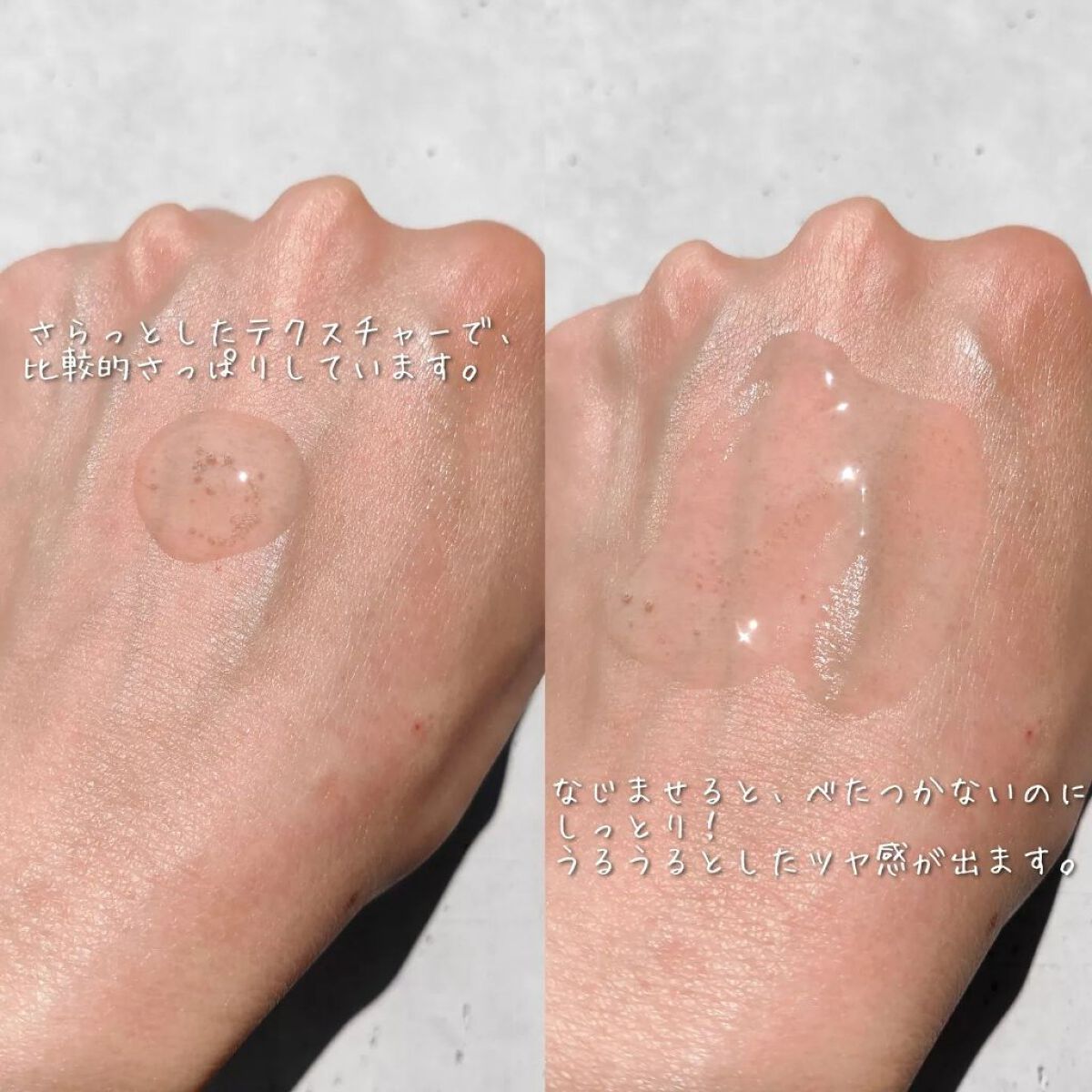 トリデン ダイブインマスクパック/Torriden/シートマスク・パックを使ったクチコミ（3枚目）