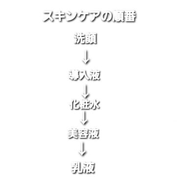 スキンケア洗顔料 モイスチャー/ビオレ/洗顔フォームを使ったクチコミ（2枚目）