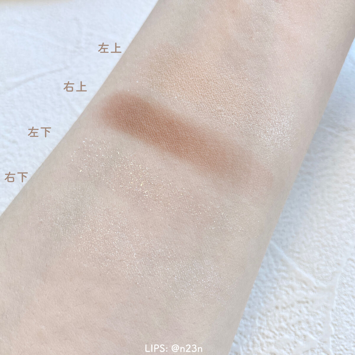 スキニーリッチシャドウ/excel/アイシャドウパレットを使ったクチコミ（3枚目）