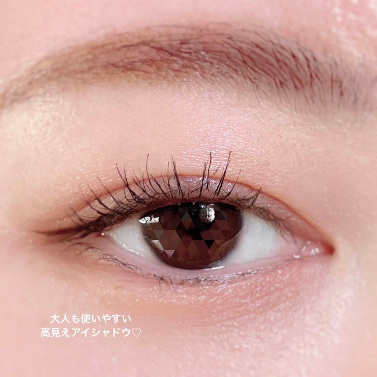 シルキースフレアイズ(マットタイプ)/キャンメイク/アイシャドウパレットを使ったクチコミ(5枚目)