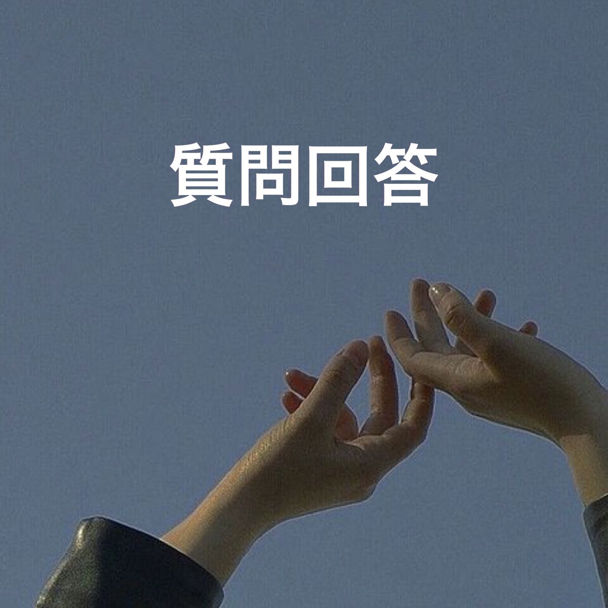 スーパーマットリップ＆チークマッド/INTO U/口紅を使ったクチコミ（1枚目）